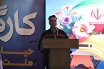 کارگران فولاد اکسین در ابتدای سال شعار 