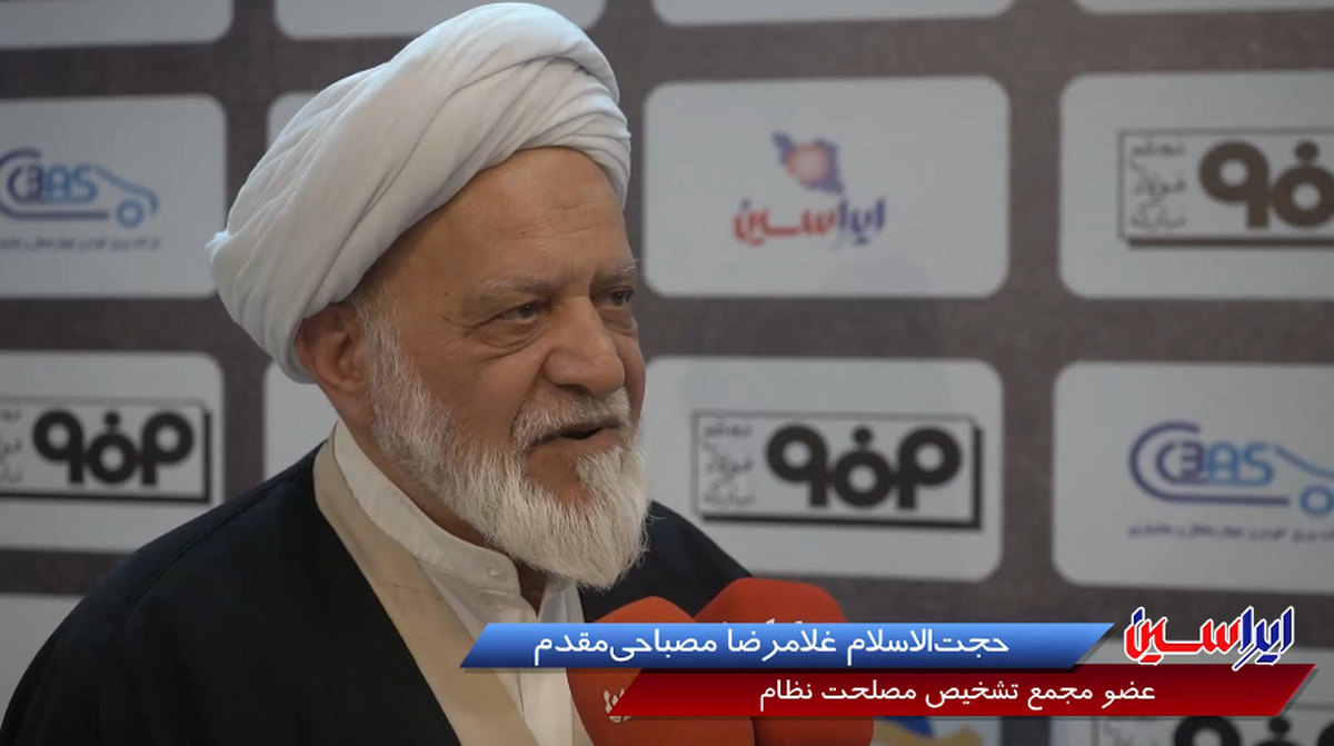 شرکت فولاد مبارکه از صنایع بنام و صادرات‌محور در کشور است که باید مورد حمایت ویژه قرار گیرد