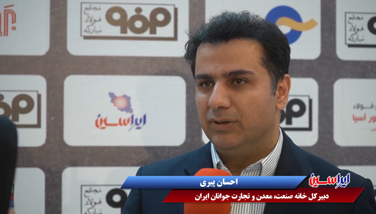 مسوولین در تدوین و ابلاغ قوانین معدنی تداوم حداقل ۲ ساله را در نظر بگیرند