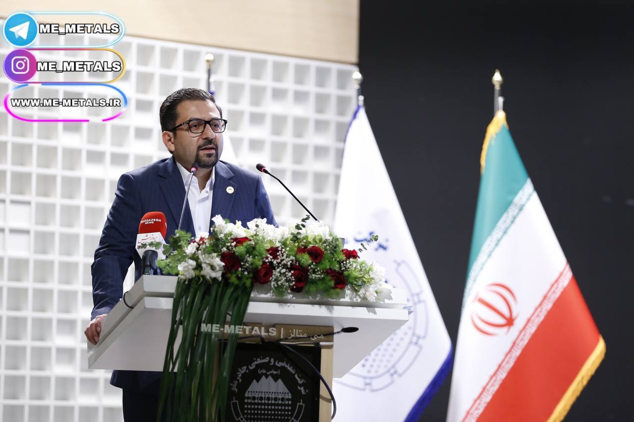 نخستین رویداد