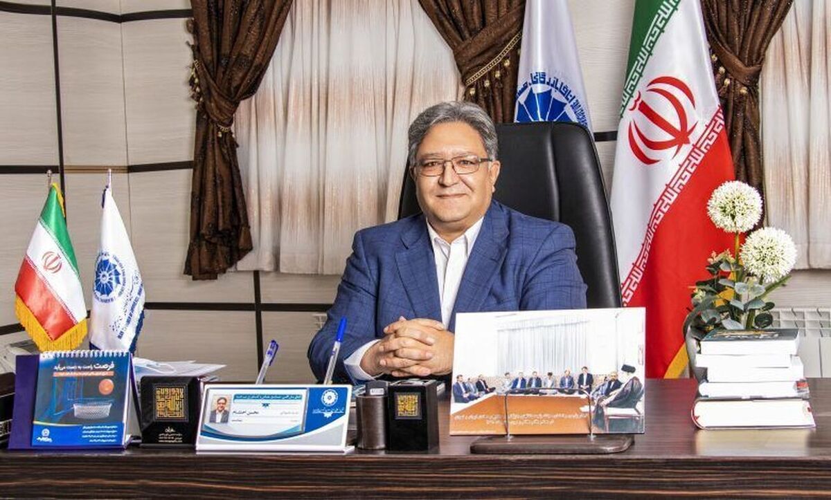 گام مثبت بانک مرکزی در راستای تامین مالی زنجیره‌ای