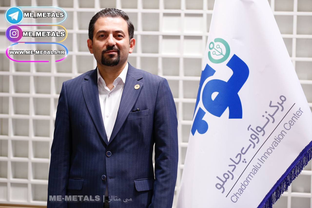 محور اصلی دور بعدی فراخوان رویداد چادرو، هوش مصنوعی خواهد بود