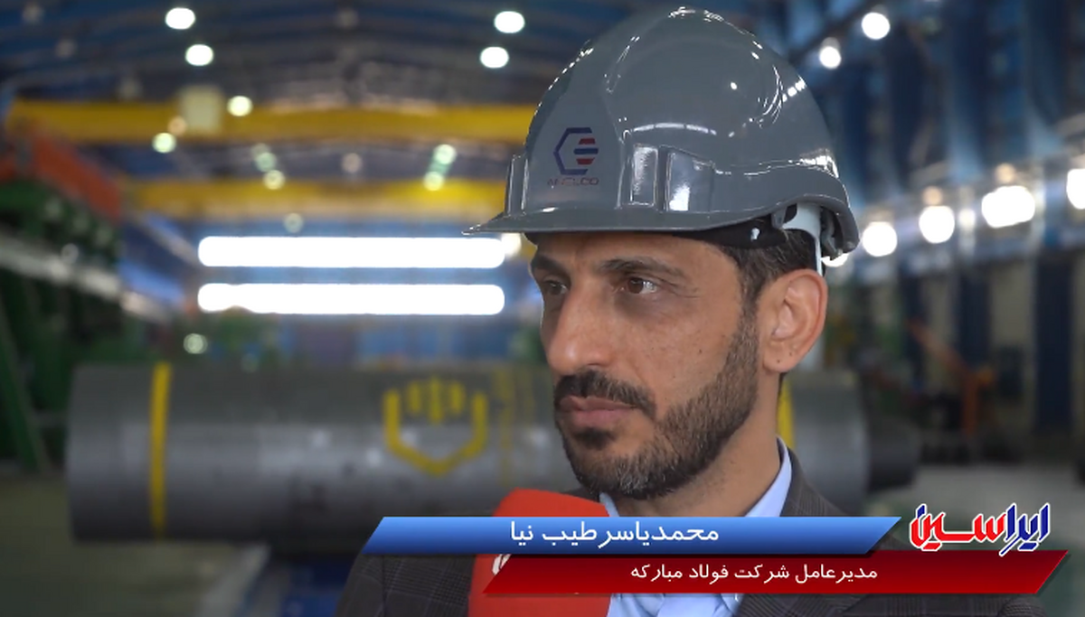 بهره‌برداری کامل از کارخانه الکترود گرافیتی اردکان با جهش پیشرفت این پروژه طی دو سال اخیر/ جلوگیری از خروج سالانه ۹۰ میلیون یورو