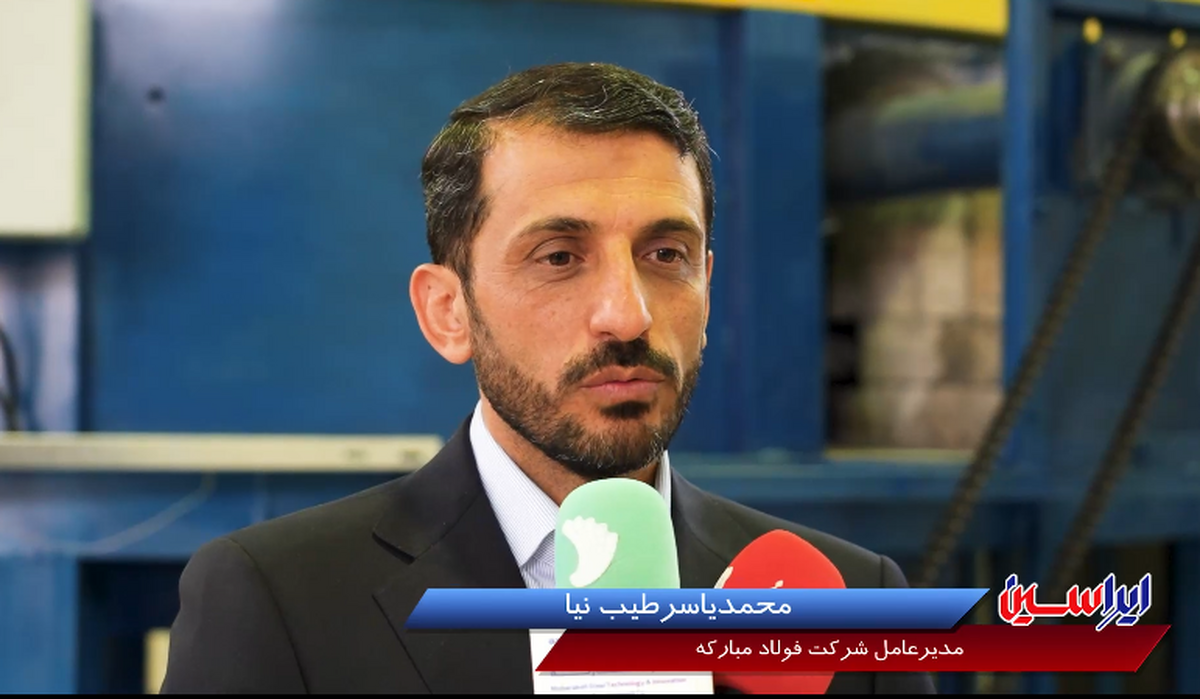 ورود فولاد مبارکه به حوزه نوآوری و تکنولوژی‌های جدید به عنوان یک ضرورت و هدف دارای اولویت / حاکم شدن یک نگاه نو در حوزه نوآوری