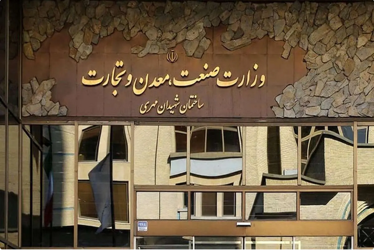 خودرو و تلفن همراه در صدر شکایات مردم به وزارت صمت