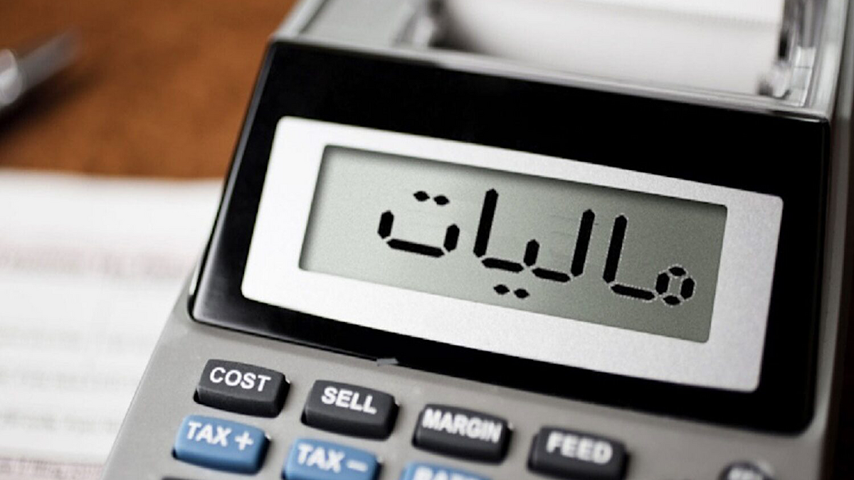 فرآیند ثبت اطلاعات در سامانه جامع تجارت تسهیل شده است