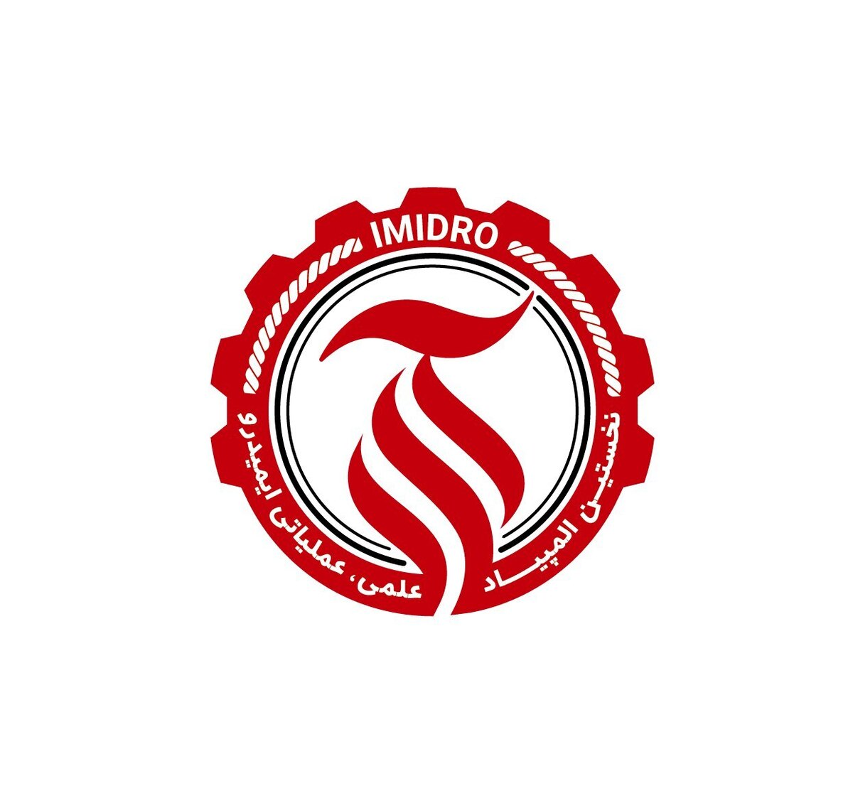 برگزاری نخستین المپیاد علمی-عملیاتی آتش‌نشانی ایمیدرو