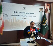 تثبیت اشتغال و رونق تولید با حل مشکل کارگران