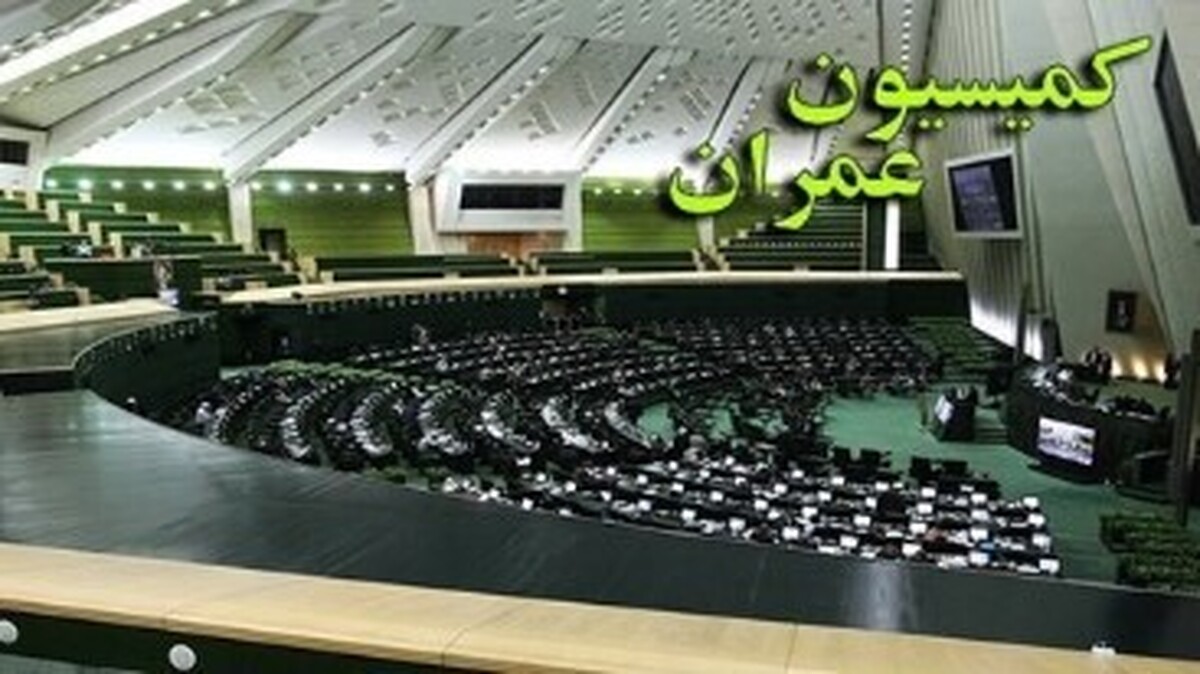 بررسی مسائل حمل‌ونقل پایتخت با حضور شهردار تهران