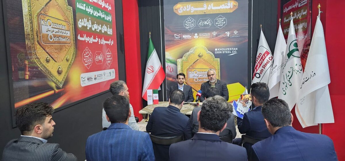 فرمایشات رهبری، نصب‌العین کارگران فولاد اکسین در سال ۱۴۰۳ است/ با یک برنامه‌ریزی هدفمند انشاالله اکسین به بالاترین ظرفیت تولید خواهد رسید/ اولویت شرکت، ایجاد انگیزه و حال خوب برای کارگران است/ تلاشمان بر این است همه محصولات شرکت در بورس عرضه شوند
