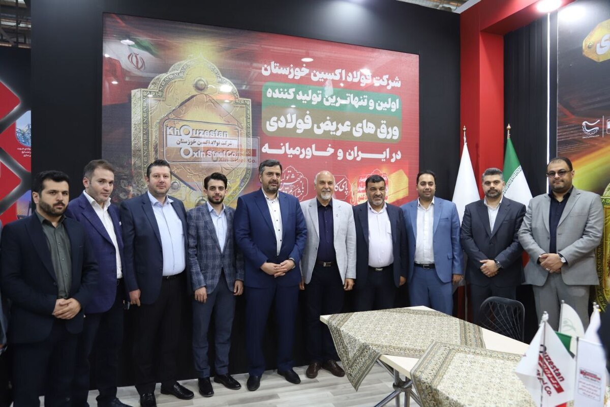 فولاد اکسین خوزستان به شعار‌های مقام معظم رهبری لبیک گفته است/ تکمیل زنجیره ارزش فولاد در اکسین پیگیری می‌شود