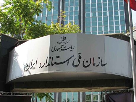 توقف تولید خودرو‌های باری و تجاری قدیمی