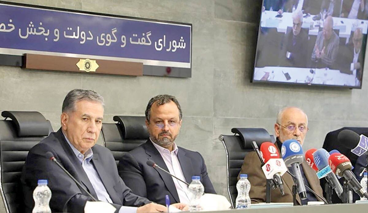 شرط نتیجه‌محور شدن شورای گفتگو