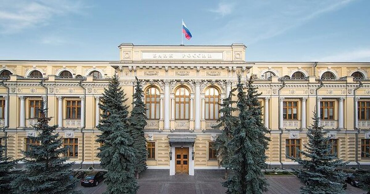 پیش‌بینی تورم روسیه