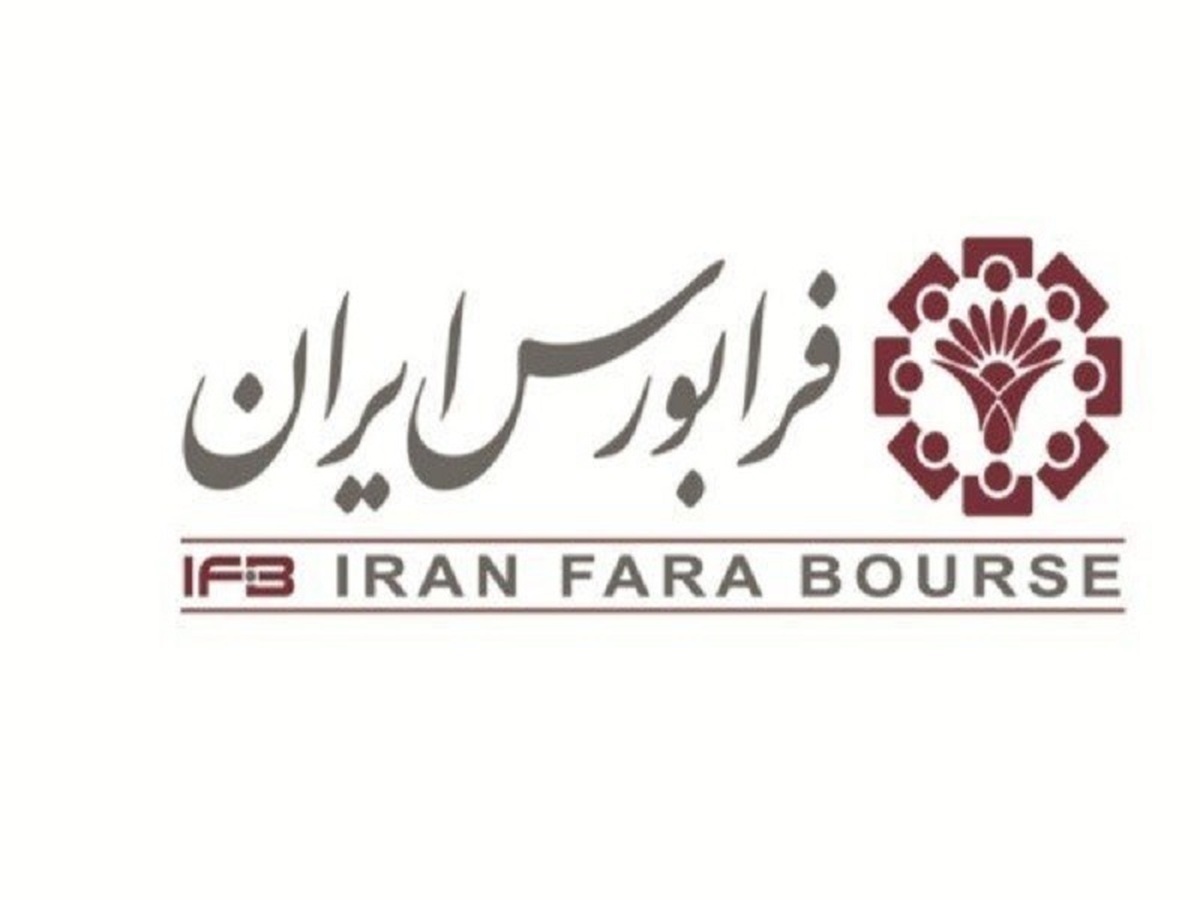 پارامتر‌های بازارگردانی صندوق‌های سرمایه‌گذاری تغییر کرد
