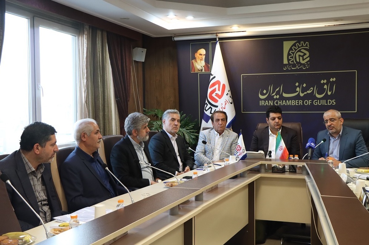 آخرین توافق نمایندگان صنف طلا و جواهر کشور با وزارت صمت