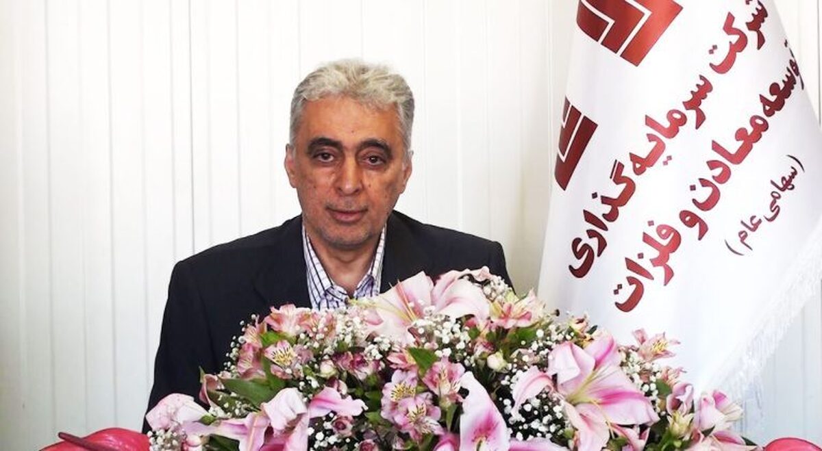 جزئیات پیشرفت پروژه عظیم مجتمع مس جانجا اعلام شد