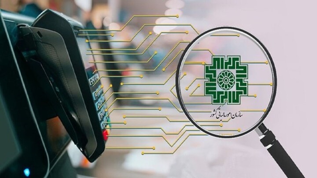 ۱۴۰ مودی دارای رفتار مشکوک به شرکت صوری شناسایی شدند