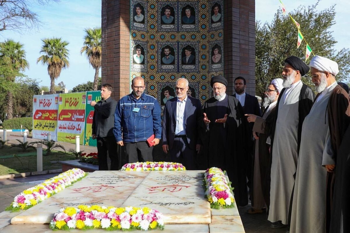 پیام تسلیت مدیرعامل شرکت فولاد خوزستان در پی شهادت آیت‌الله سیدابراهیم رئیسی رئیس‌جمهور کشورمان و همراهان ایشان