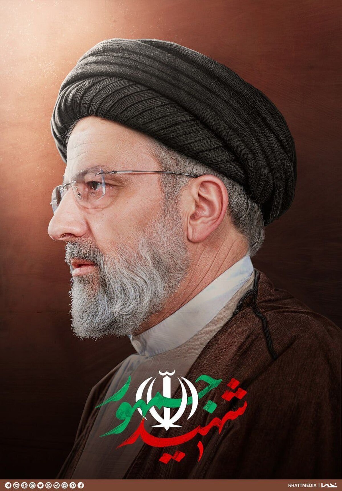 پیام تسلیت مدیرعامل شرکت سنگ آهن مرکزی ایران در پی شهادت آیت‌الله رئیسی رئیس‌جمهور کشور و تیم همراه