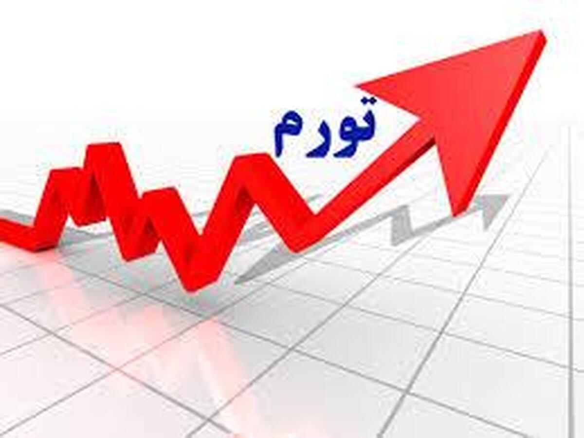 تورم نقطه‌ای در کف ۳.۵ سال