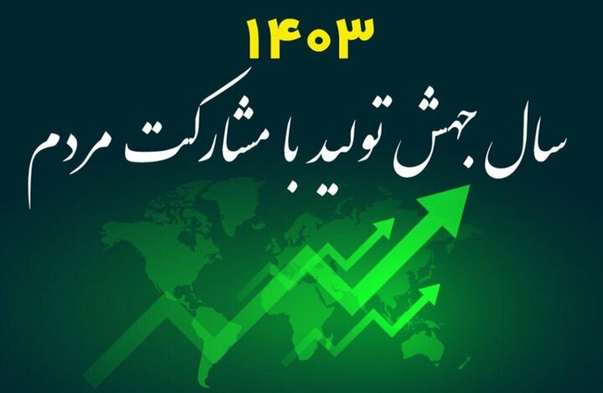 مقررات‌زدایی در نزدیکی کارآفرین‌ها/ قانون هست اجرا خیر