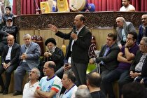 نخستین دوره مسابقات بین‌المللی ورزش زورخانه‌ای با همکاری شرکت فولاد مبارکه اصفهان