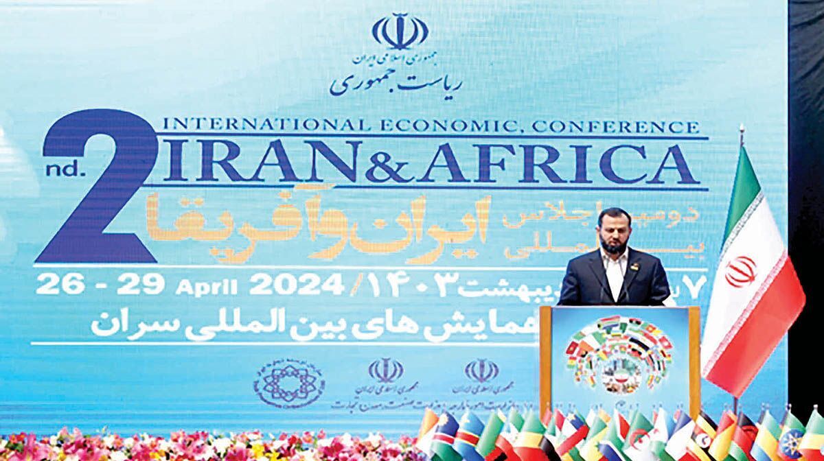 برنامه جهش تجارت با قاره امید