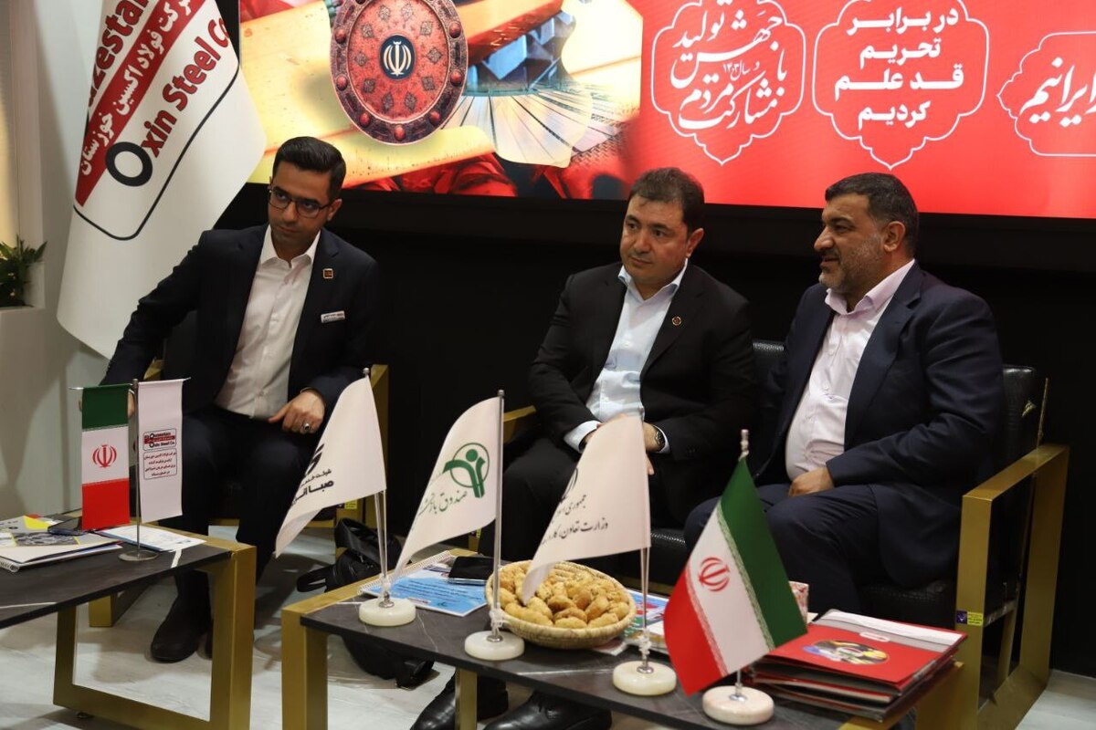 آغاز به کار ایران اکسپو ۲۰۲۴ با حضور پر قدرت فولاد اکسین خوزستان/ نگاه‌ها به اکسین دوخته شد