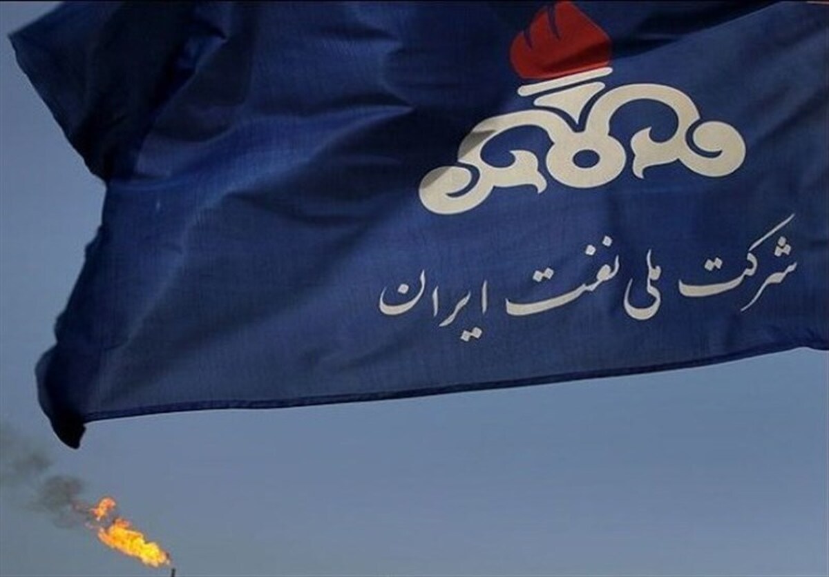 تکذیب بلک‌لیست شدن هلدینگ انرژی پاسارگاد