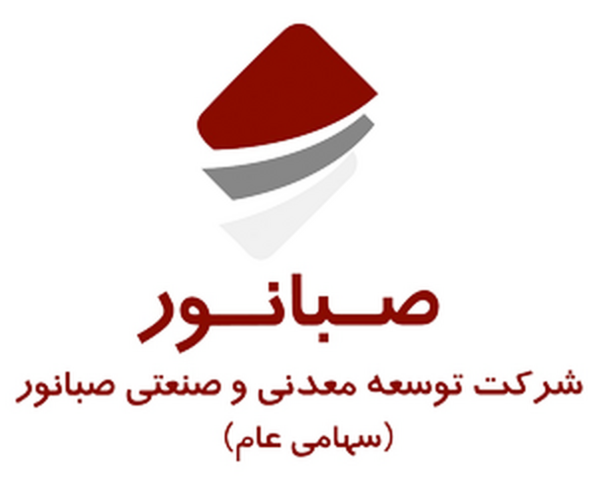 سهامداران 