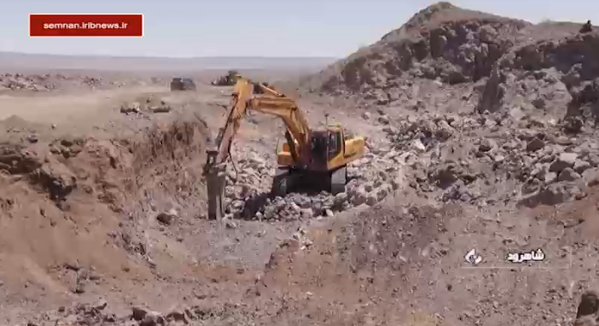 سرمایه‌گذاری چین در معدن مس طرود شاهرود
