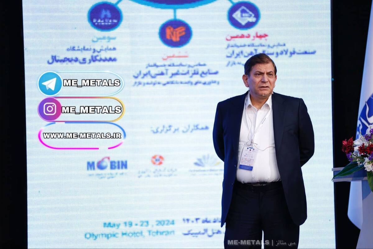 بررسی وضعیت و چشم‌انداز کشور‌های منطقه در زنجیره فولاد/ تولید فولاد صادرات‌محور در اولویت کشور باشد