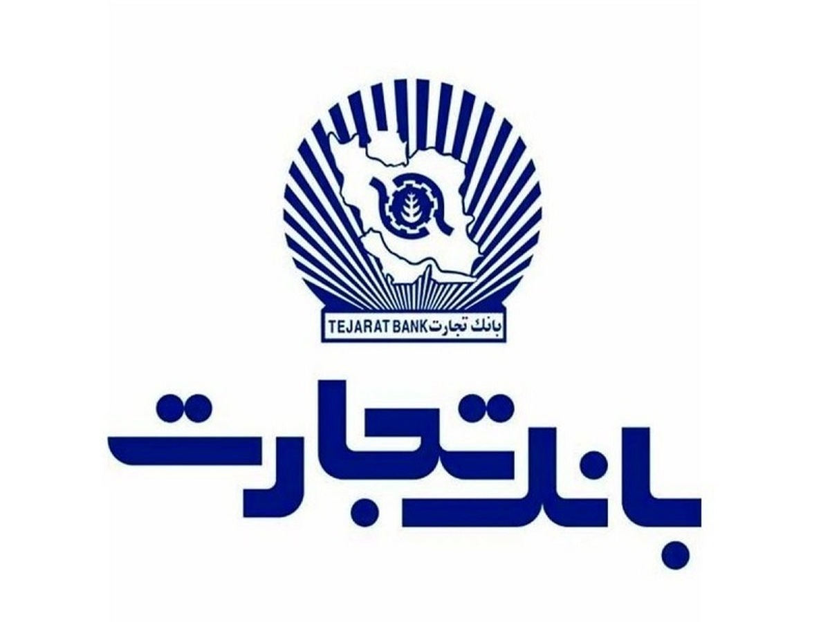 دورهمی سهامداران 