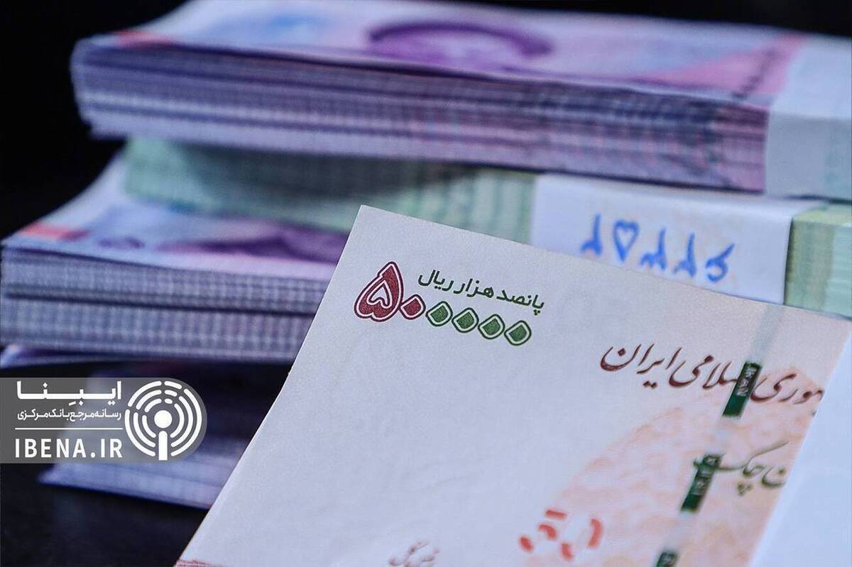 زمان واریز مابه‌التفاوت «حقوق» فروردین‌ماه بازنشستگان