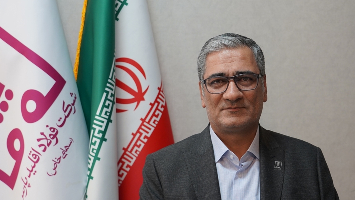 مهندس «کاظم عباسی» به‌ عنوان مدیرعامل جدید فولاد اقلید پارس منصوب شد