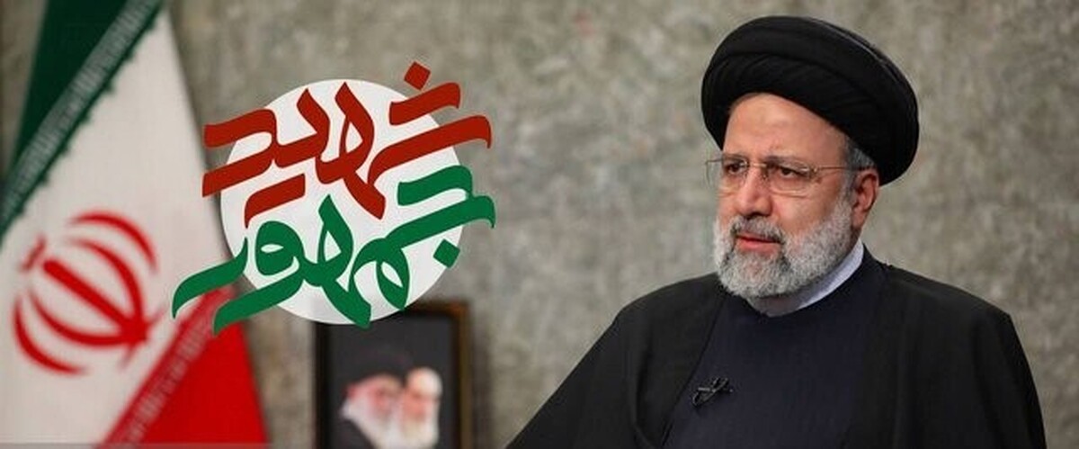 در دولت سیزدهم اقتصاد ایران از بلاتکلیفی درآمد