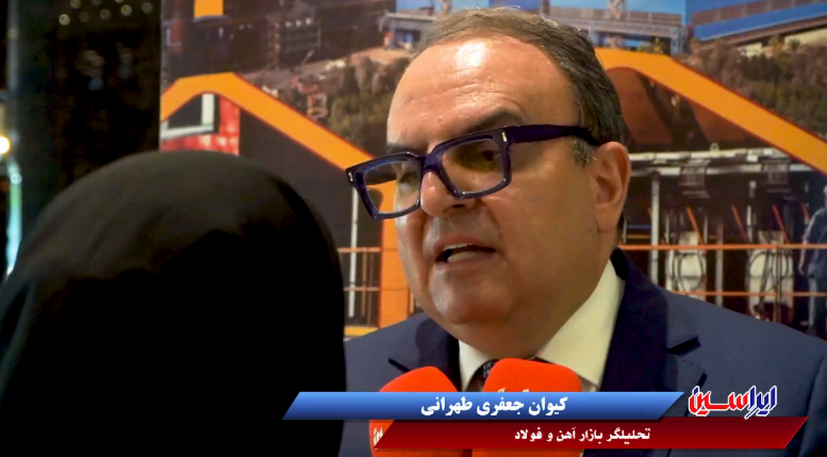 عربستان سعودی، از توقف پروژه‌های زیرساختی تا سرمایه‌گذاری در حوزه فلزات پایه/ تعهد ارزی منجر به رکود صادرات و تولید می‌شود