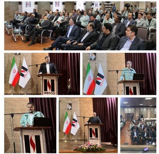همایش اثرگذاری نسوز در صنعت سیمان برگزار شد