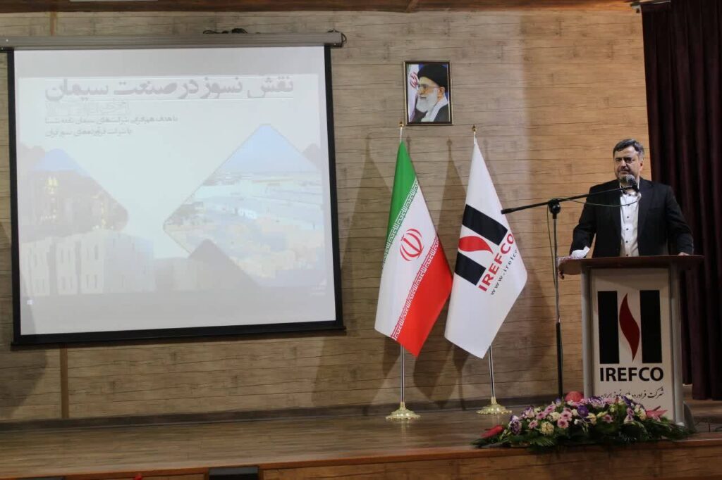 نقش بیبدیل محصولات نسوز در صنعت نقش بیبدیل محصولات نسوز در صنعت