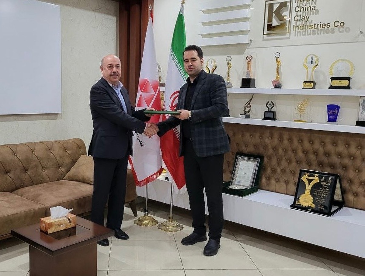 علی بیات‌ماکو مدیرعامل شرکت خاک چینی ایران شد