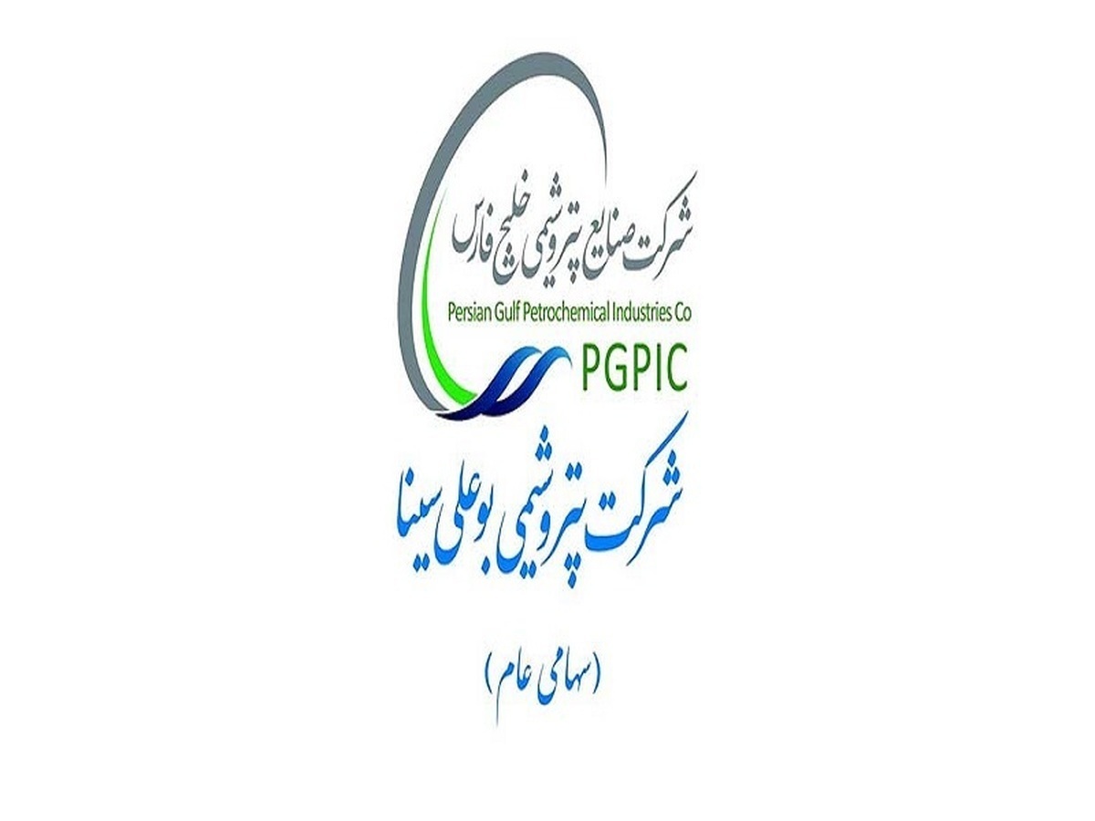 شفاف‌سازی 