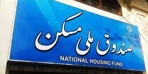 صندوق ملی مسکن به بازار خرید فولاد ورود کرد