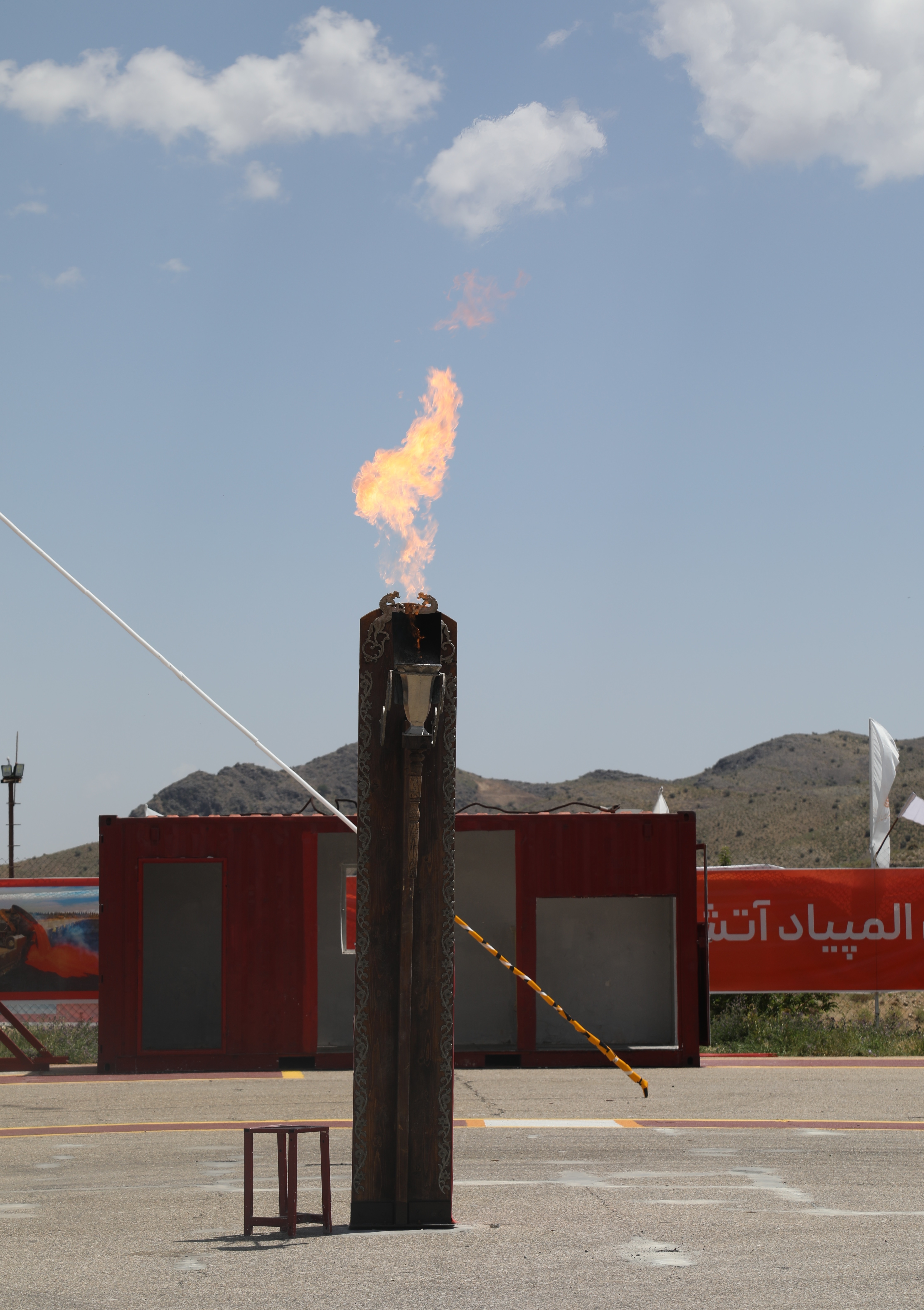 مشعل نخستین المپیاد آتشنشانی ایمیدرو روشن شد مشعل نخستین المپیاد آتشنشانی ایمیدرو روشن شد