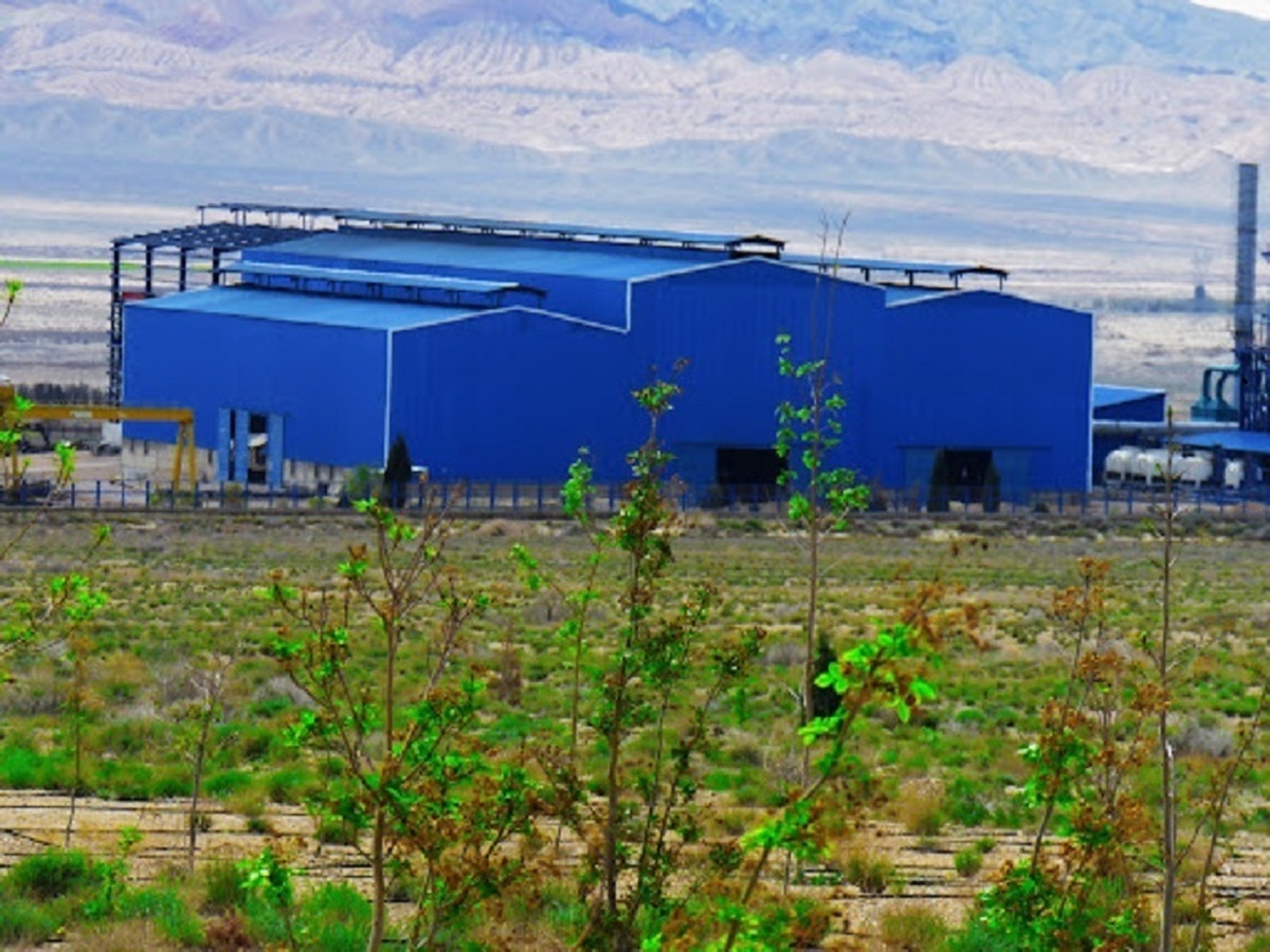 توقف فعالیت 