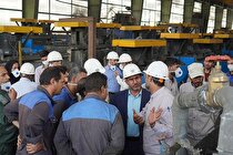 بررسی مسائل و مشکلات کارگران معدن کوشک بافق