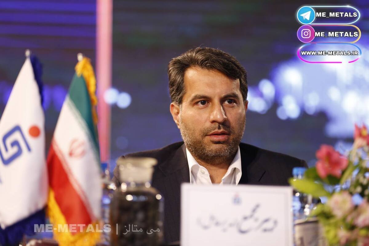 پیشرفت‌های چشمگیر مجتمع گندله‌سازی بهاباد در سال جهش تولید