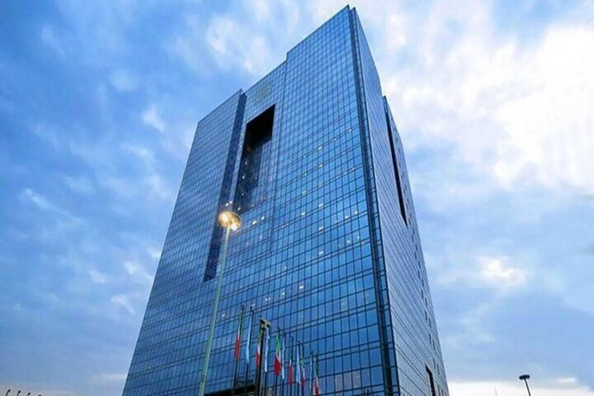 نرخ بهره بین بانکی کاهش یافت