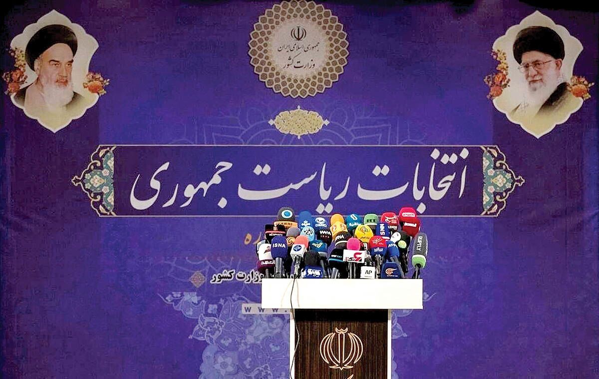 آزادراه تجارت در دولت آینده