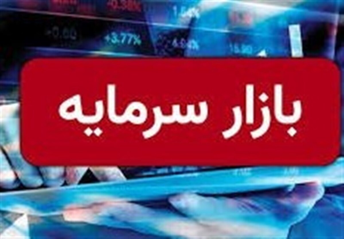 ماجرای تداوم ۶ هفته‌ای دامنه نوسان ۲ درصدی چیست؟